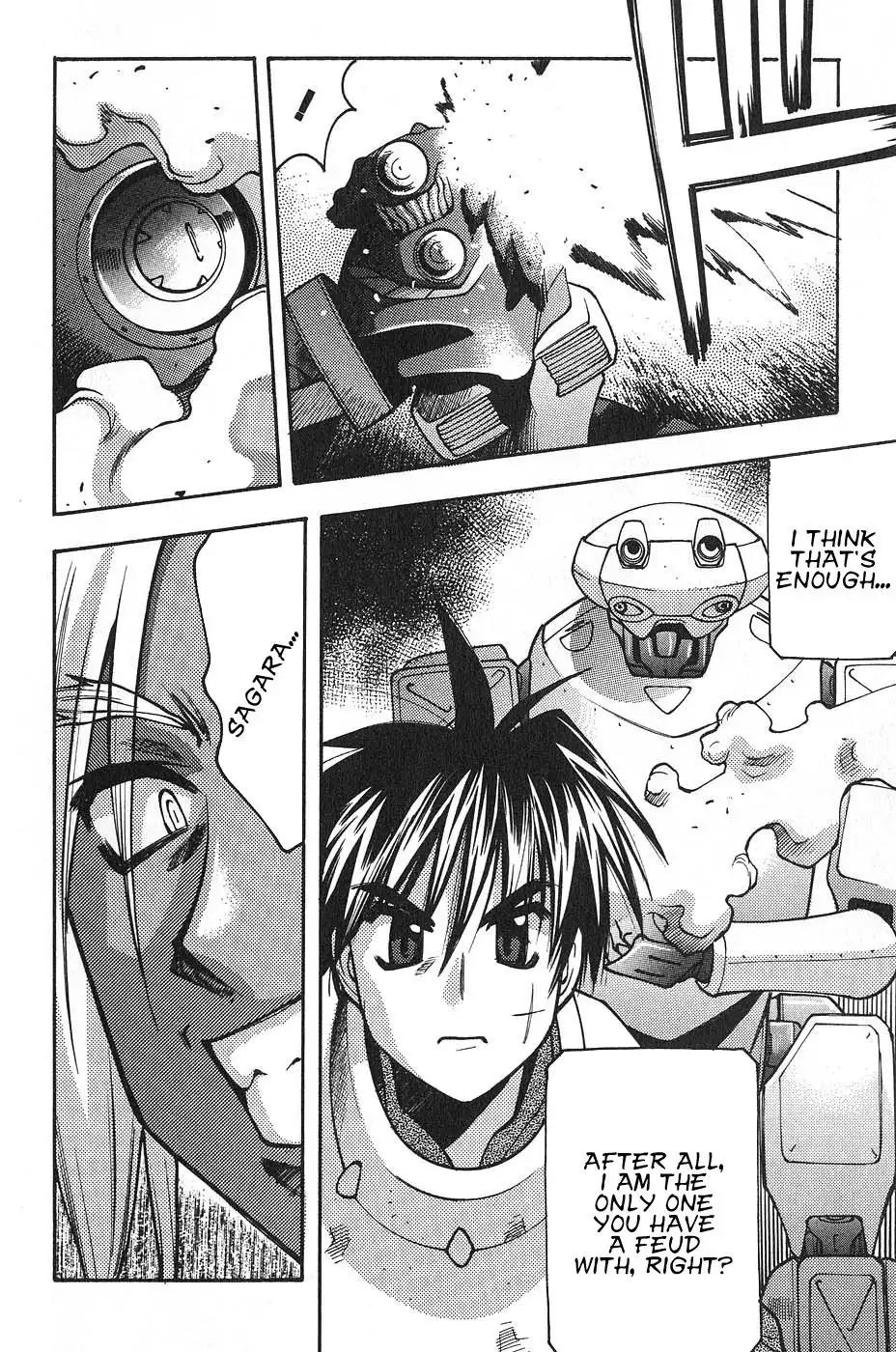 Full Metal Panic! Surplus Chapter 4 14